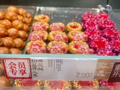 -泸溪河桃酥(西直门凯德店)