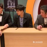 险象环生 来自声光电的视觉冲击！