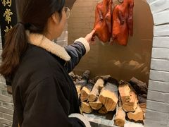 -北京全聚德(西翠路店)