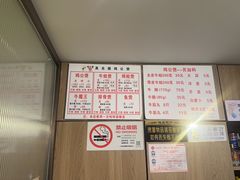 -二楼老店重庆鸡公煲(真光路店)