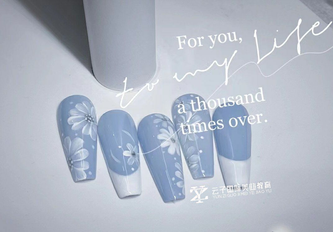 清新小雏菊美甲