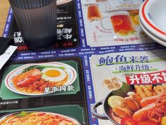 -克茗冰室(金地威新中心店)
