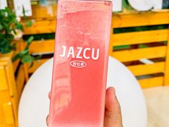 -Jazcu珍仕菓鲜榨果汁(西单大悦城店)