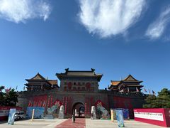 -大明幻境第一城