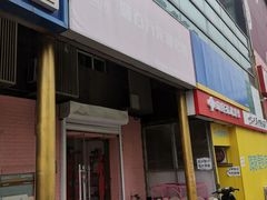 -喵百万·布偶·蓝金金渐层英短·猫舍(百子湾店)