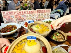 -万达广场(泰安泰山店)