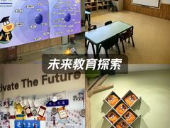 -瑞思少儿中心·少儿英语素养启蒙(新合作校区)