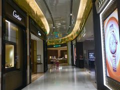 -王权免税店(普吉市区店)