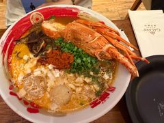 -豚王拉面(澳门银河店)