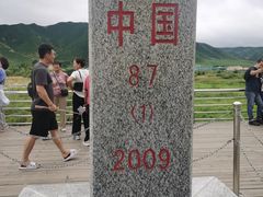 -图们国门景区