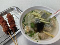 -海平馄饨(逍遥二路店)