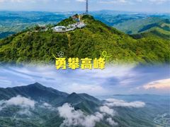 -盈香心动乐园