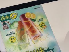 -翠华餐厅(维璟印象城店)