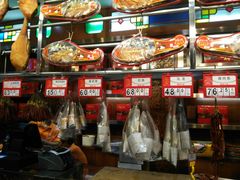 -皇上皇腊味店(下九路店)