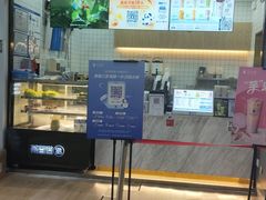 -茶百道(呼家楼店)