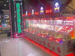 -哆啦星球(小寨店)