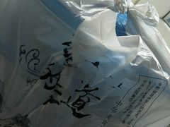 -潮妈小食