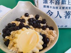 -堂屋糖水店(愚园店)