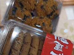 -泸溪河桃酥(江宁太阳城店)