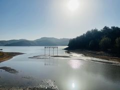 -天目湖涵田度假村