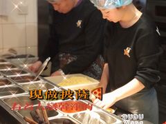 -比格比萨(国际能源店)