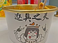 -逐豆匠(望京店)
