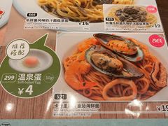 -萨莉亚意式餐厅(龙阳广场店)