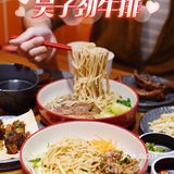 百联滨江里的宝藏牛排面馆！