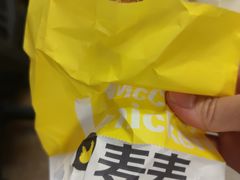 -麦当劳(七宝乐购店)