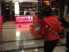 -傣妹火锅(建军东路店)