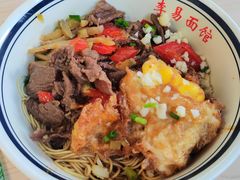 -李易面馆(高桥店)