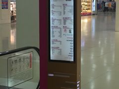 -大连福佳爱琴海购物公园(西安路店)