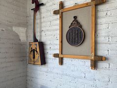 -蒙亨·手把肉·蒙古包文化主题餐厅(天恒广场店)