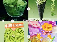 -上海长风大悦城