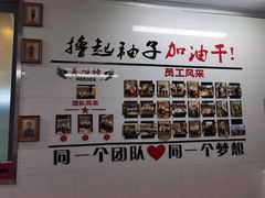 -海底捞火锅(天津SM城市广场店)