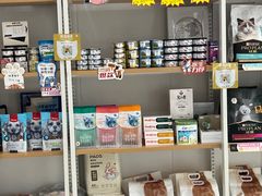 -爱诺耐芙动物医院(万博店)