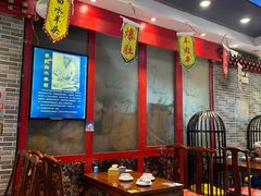 -李记白水羊头·清真老味家常菜(石景山店)