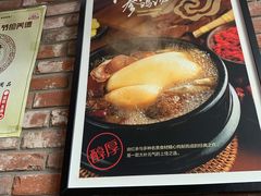 -厚有蛋·朝鲜族现压牛肉冷面