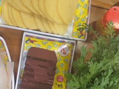 -芦月轩羊蝎子(劲松店)