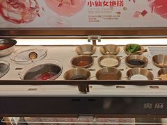 -探鱼·鲜青椒爽麻烤鱼(虎门天虹店)