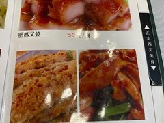 -粤·向群饭店(龙津东路总店)