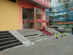 -水仙拉面(水仙街店)