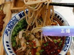 -雁滩白记·兰州牛肉面