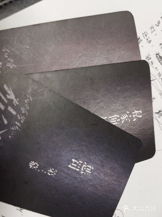 戏精管理局·剧本杀·桌游·血染钟楼图片