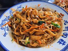 -洛邑九州·九州面莊