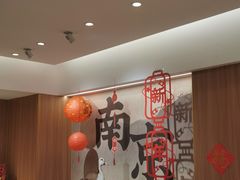 -回味鸭血粉丝汤(夫子庙瞻园路店)
