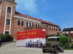 -张园纪念馆