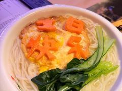 -胡桃里乐队酒馆(广州塔店)