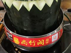 -尚竹阁冬瓜盅·18年地标美食(平洲店)