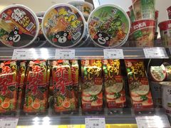 -GranVida生活超市(海信广场店)